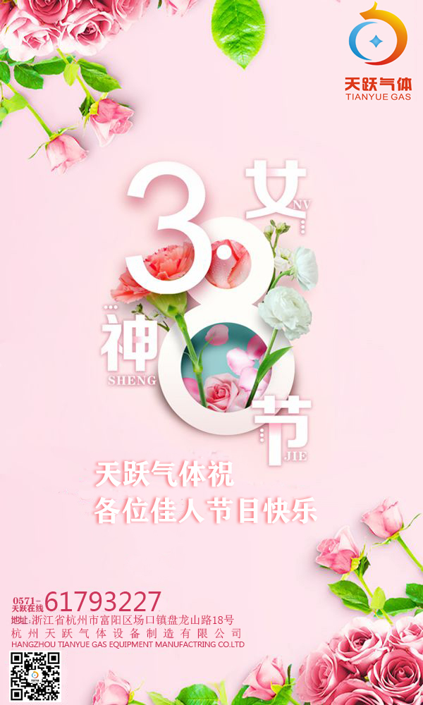 20200307092446381.jpg 20200307092446381.jpg